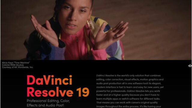 DaVinci Resolve real 